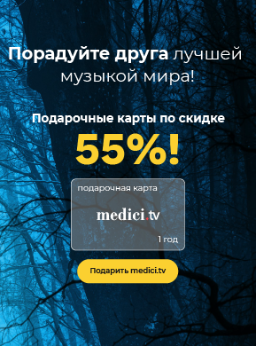 лучший тенор в мире. Смотреть фото лучший тенор в мире. Смотреть картинку лучший тенор в мире. Картинка про лучший тенор в мире. Фото лучший тенор в мире