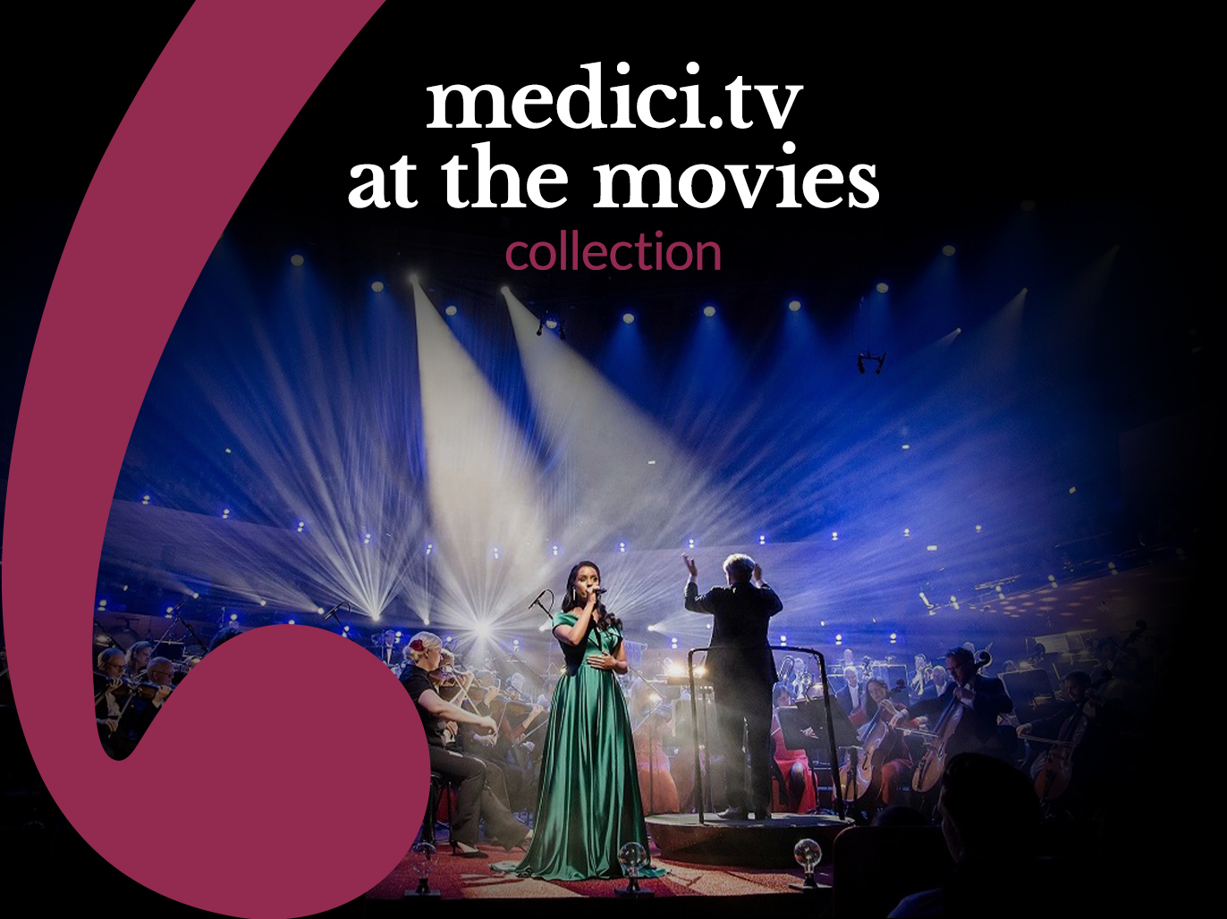 영화관에서의 medici.tv