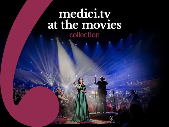 영화관에서의 medici.tv