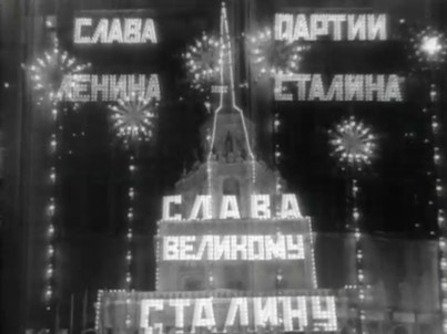 Notes interdites, Scènes de la vie musicale en Russie soviétique
