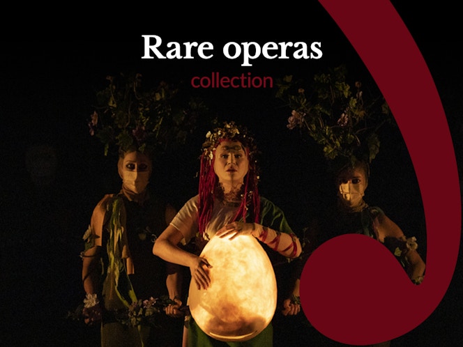 희귀 오페라